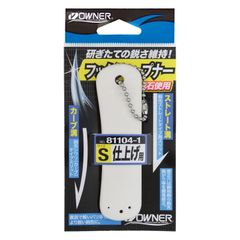 Item thumbnail for item 90b5cfb4-e450-44ac-b0a6-36f92a75f242