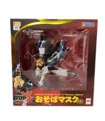 MegaHouse - 美品 メガハウス ONE PIECE フィギュア おそばマスク 再販 Portrait.Of.Pirates ワンピース “Warriors Alliance” Amazon.co.jp: ワンピース ONE PIECE Portrait.Of.Pirates