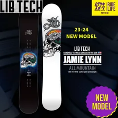 2023年最新】jamie lynnの人気アイテム - メルカリ