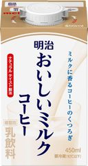 明治おいしいミルクコーヒー 450ml×12本/クール便 　牛乳 ミルク みるく コーヒー coffee