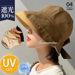 帽子 レディース サンバイザー UVカット つば広 小顔効果 リボン付き 自転車 飛ばない 日よけ 春夏 母の日 UV 大きいサイズ 大きめ セール