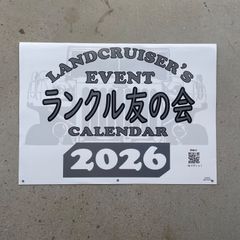 Item thumbnail for item 2732d82a-b9b9-472f-b036-ce14ad425109