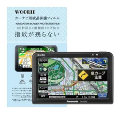 2025年最新】CN-G540Dの人気アイテム - メルカリ 2025年最新】CN-G540Dの人気アイテム - メルカリ