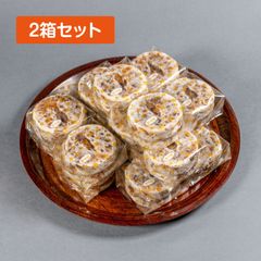バラでお得セット①（2箱）
