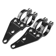 Qiilu 【2個セット】バイク用 ヘッドライトブラケット ヘッドライトステー オートバイヘッドライトマウント フロントフォーク径 アルミ合金 38mm41mm対応 幅広い車種に対応