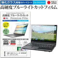 2025年最新】vpcebの人気アイテム - メルカリ