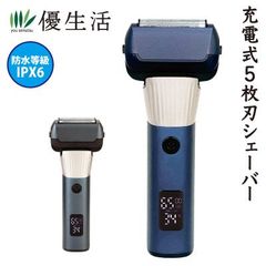 Item thumbnail for item 9cec30ab-61c8-4cb4-a99b-29c16140fa2a