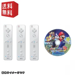【中古】wii リモコン( シロ ) 3本＋ wiiソフト「 マリオパーティー9 」 セット