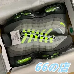 2024年最新】AIRmax 26.5の人気アイテム - メルカリ