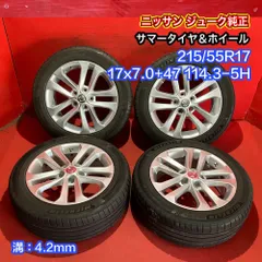 2024年最新】日産 純正 215/55r17の人気アイテム - メルカリ