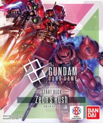 格安】ガンダムカードゲーム スタートデッキ ジオンズラッシュ - メルカリ