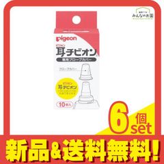 Item thumbnail for item 595e5d7a-dc65-4595-9a9a-a85104aff5d6