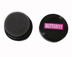 BUTTERFLY 75790 クリーンケアのサムネイル