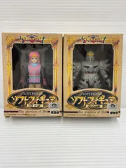 2025年最新】ダイの大冒険 ソフトフィギュアの人気アイテム