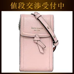 ケイトスペード ショルダーバッグ ノット ノース サウス フォン ピンク
