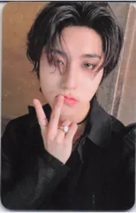 StrayKids WITHMUU HAN ATE