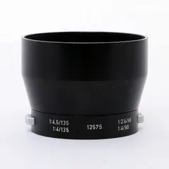 2025年最新】ヘクトール ライカの人気アイテム - メルカリ