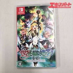 Switch　世界樹の迷宮1・2・3hdリマスター 湘南台店