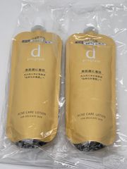 dプログラム アクネケアローションMB レフィル120mL×2点