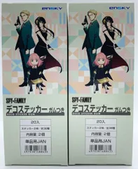 【新品】SPY×FAMILY デコステッカーガムつき 20個入 ×2#ta