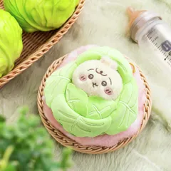 ちいかわ Chiikawa Baby キャベツに包まれた うさぎ マスコット