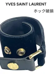イヴサンローラン　ハラコ　バングル ウィメンズ ブレスレット＆バングル | サンローラン | YSL
