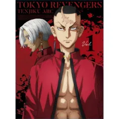 DVD / TVアニメ / 東京リベンジャーズ 天竺編 Vol.1 (DVD+CD) - メルカリ