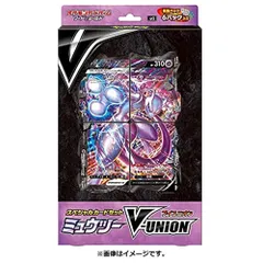シラギ V-union スペシャルカードセット3種　完全未開封 スペシャルカードセット『ザシアンV-UNION』【未開封BOX】{-}