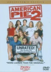 2025年最新】アメリカンパイパイ dvdの人気アイテム - メルカリ