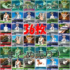 素晴らしき日々　カード関連グッズ　3点セット 2025年最新】素晴らしき日々 カードの人気アイテム - メルカリ