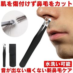 Item thumbnail for item b1bcad36-53c4-44d8-88a7-c336c14effe3