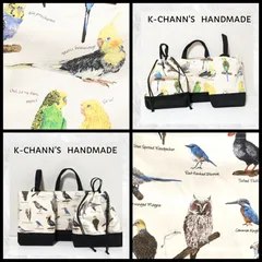 🐦️①野鳥🦜②インコ🦤　入園入学準備3点セット　ハンドメイド　レッスンバック　上履き　体操袋