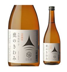 【激安在庫処分※商品の説明をご確認ください】焼酎 芋焼酎 ５年熟成 甕のきわみ 25度 720ml 宮崎県 櫻の郷酒造