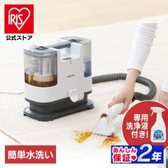 SOLEMOOD カーペットクリーナー 掃除機 dy510 - メルカリ