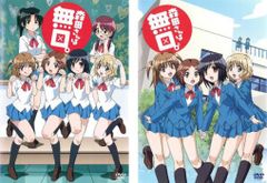 渡り廊下走り隊 フェアリーテイルコラボポスター - メルカリ