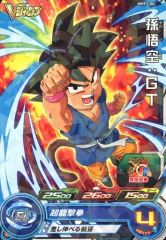 スーパードラゴンボールヒーローズ「孫悟空：GT」MMPJ-06 - メルカリ