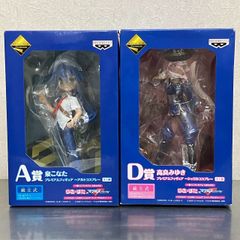未開封 一番くじ らきすた マクロスフロンティア こらぼれ～しょんず A D 賞 泉こなた アルトコスプレ 高良みゆき シェリルコスプレ セット / まとめ フィギュア 2体