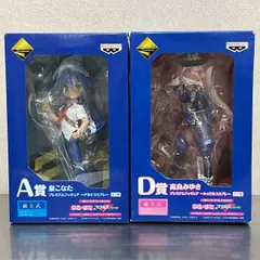 2025年最新】らきすたフィギュアの人気アイテム - メルカリ