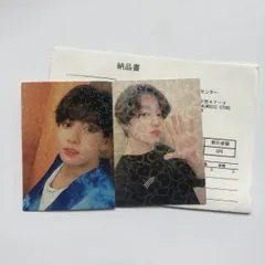 防弾少年団(BTS) - BTS 公式FC army アーミー 3期 特典 キットの
