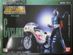 BANDAI - バンダイ 新品未開封 ポピニカ魂 PX-02 仮面ライダー1号 サイクロンバイク RAHより良いかも？【 ポピニカ魂 サイクロン号＆仮面ライダー