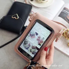 スマホポーチ スマホポシェット おしゃれ 入れたまま 操作 ポーチ 軽量 縦型