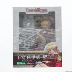 2025年最新】FORTUNE ARTERIAL 千堂瑛里華の人気アイテム - メルカリ