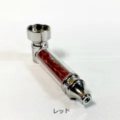 送料無料 メタルパイプリーフ柄RED 携帯 ミニパ イプ 神戸喫煙具 メンズレディース 分解掃除簡単 マリファナ柄 なんでもや本舗 （レッド）420 カンナビス リーフ 刻みタバコ アンティークコレクション 海外喫煙具 商品名記載なし