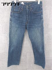 ◇ EDWIN エドウィン ボタンフライ ジーンズ デニム パンツ サイズ29 インディゴ メンズ 【中古】 【1002801036737】