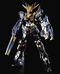 2025年最新】HGUC 1/144 ユニコーンガンダム2号機 バンシィ NT-D