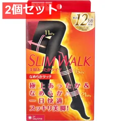 2個セット スリムウォーク 美脚あったかタイツ なめらかタッチ ブラック S-Mサイズ