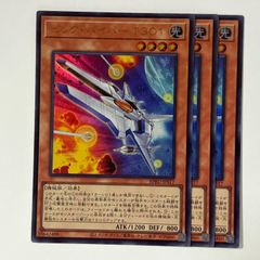 25RP3V5 熱き邪道 レッドゾーンZ 4枚 - メルカリ