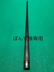 暇人8　プレデター　ｒｅｖｏ　１２．９　１インチロング　ユニロック predator-revo-12-9-mm-low-