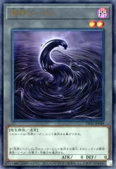 2025年最新】溟界トークンの人気アイテム - メルカリ