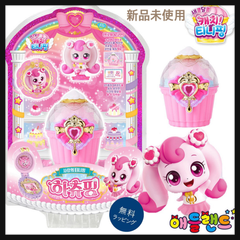 日本未発売】 キャッチティニピン ハチュピン フィギュア4個
